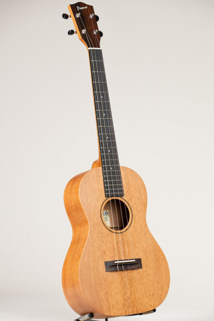 Pono Mahogany Baritone (MB 7150)