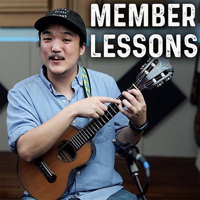 Member Exclusive Lessons
